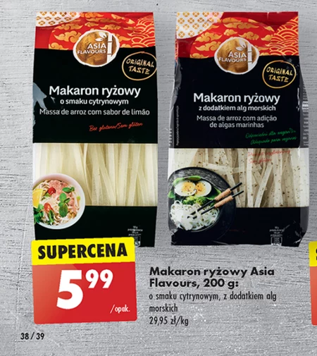 Makaron ryżowy Asia Flavours