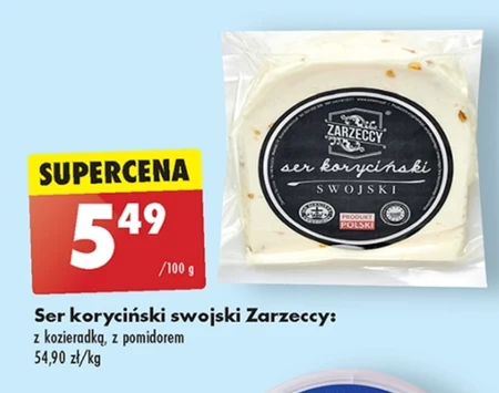 Ser Zarzeccy