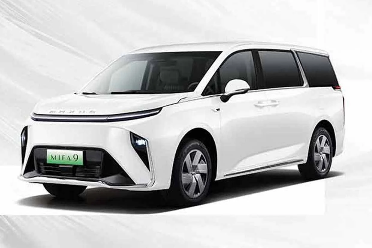 Maxus MIFA9