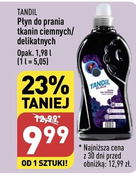 Пральний порошок Tandil