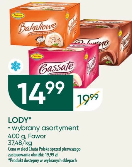 Lody Fawor