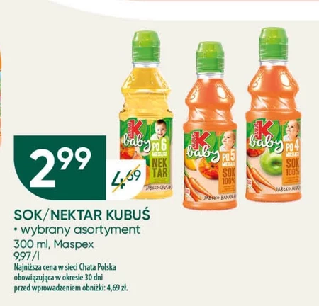 Kubuś 100 % Sok multiwitamina 300 ml