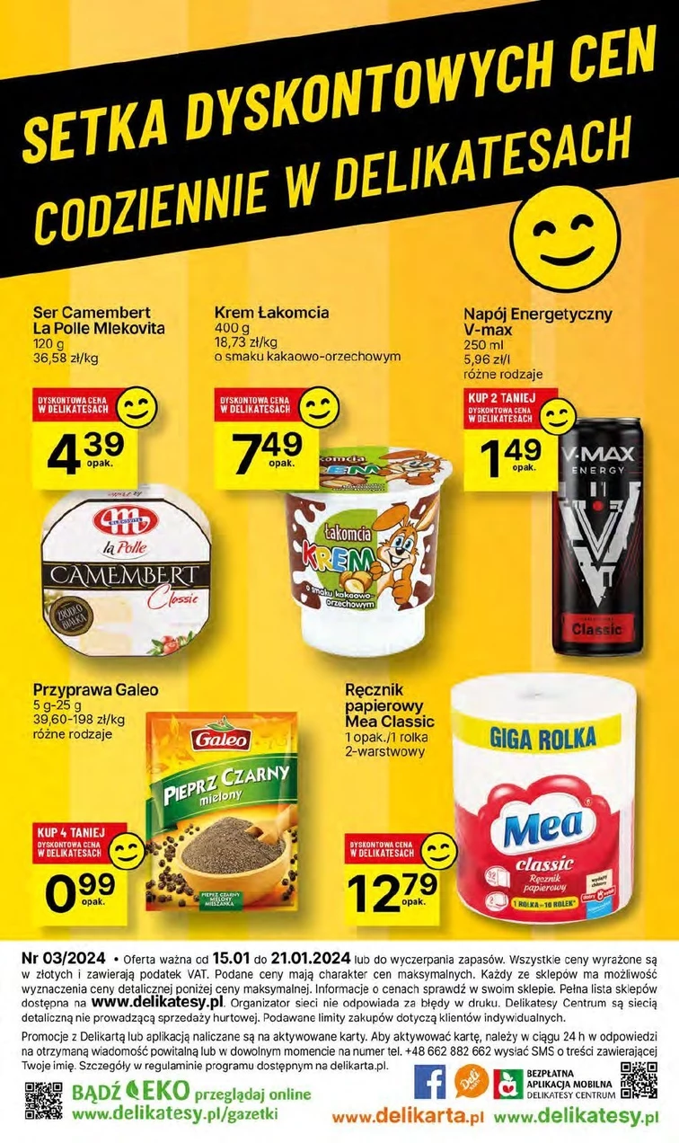 leaflet page preview image