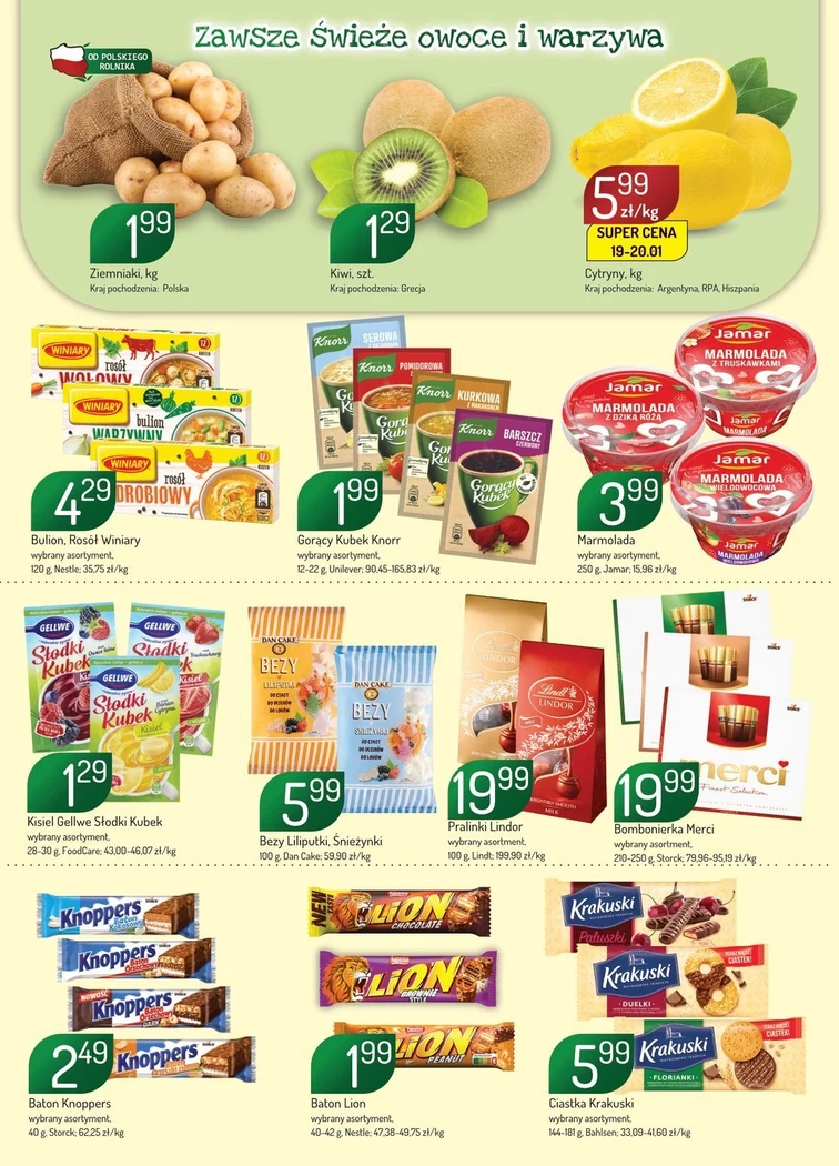 leaflet page preview image