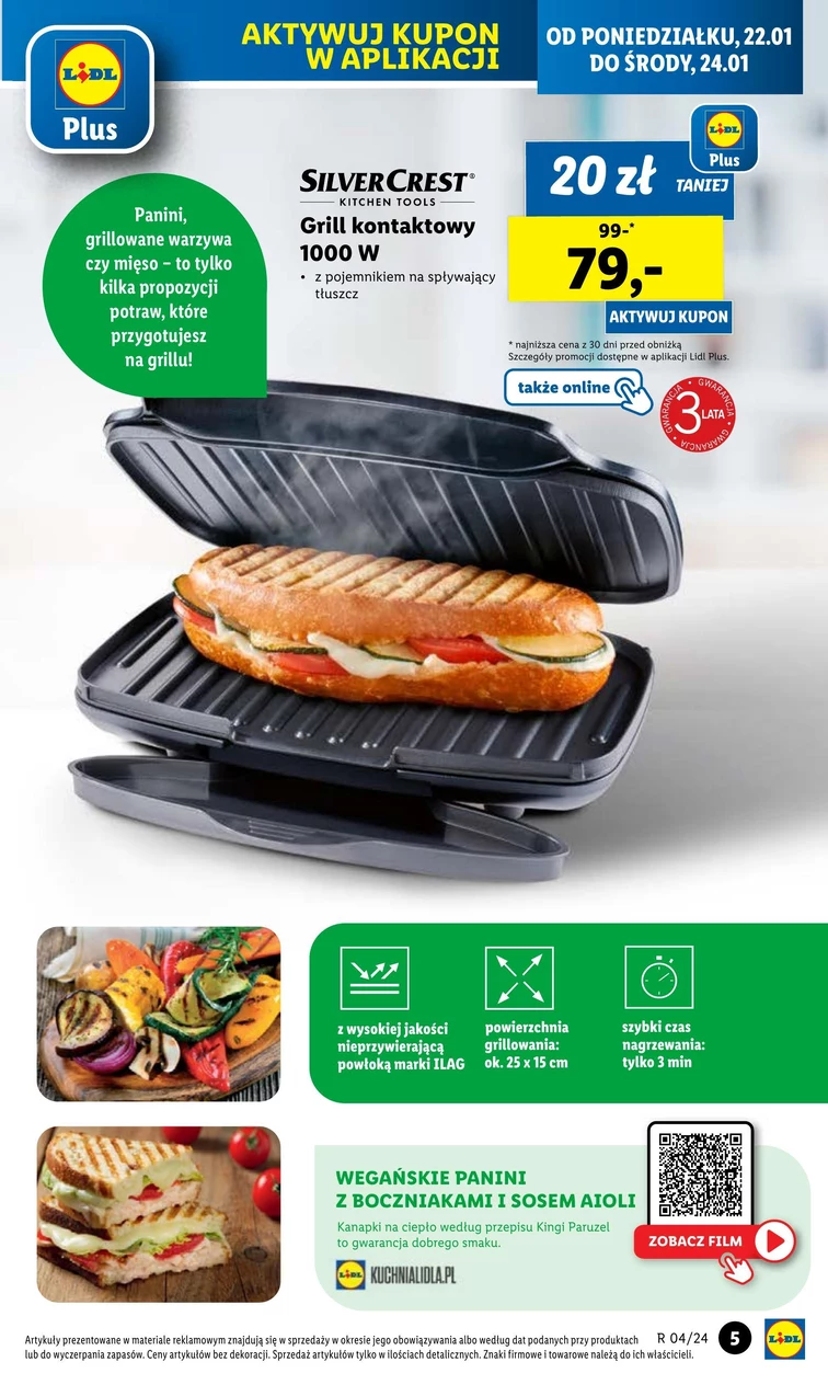 leaflet page preview image