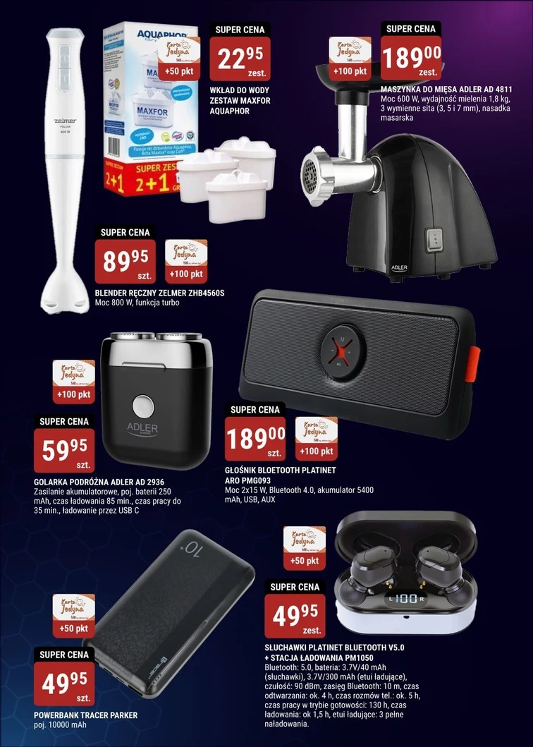 leaflet page preview image