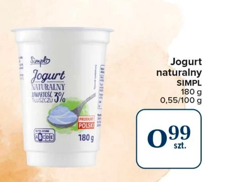 Йогурт SIMPL
