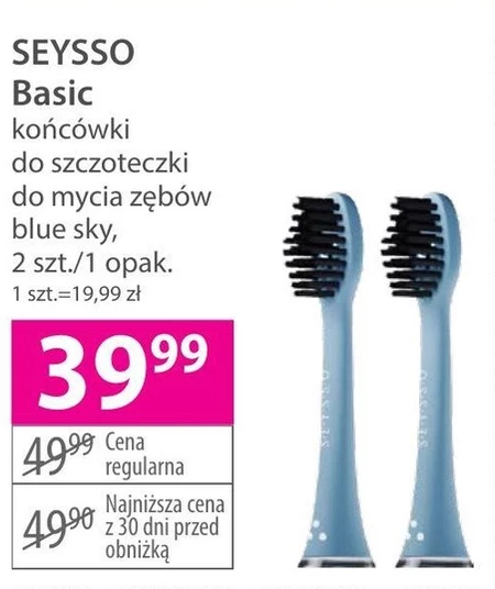 Końcówki do szczoteczki sonicznej SEYSSO