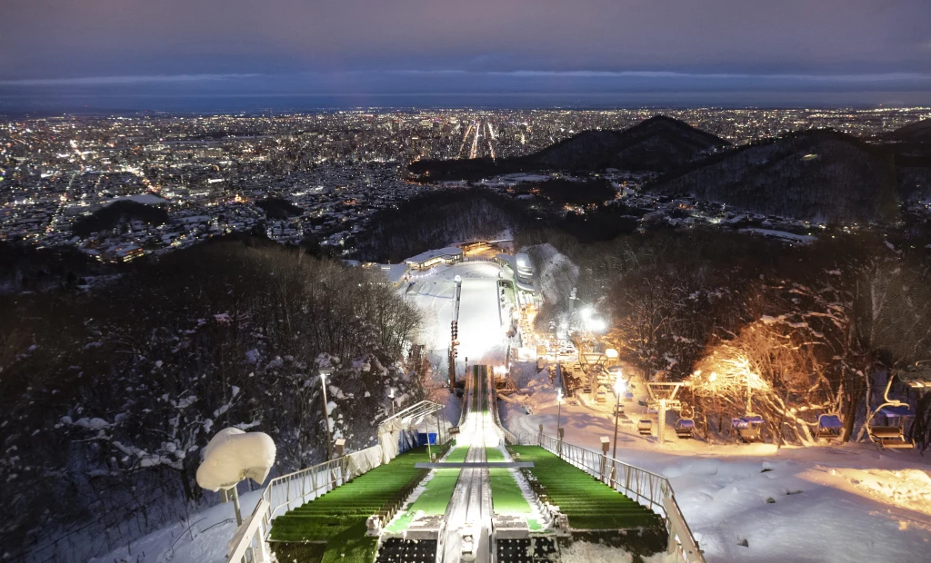 Okurayama w Sapporo Okurayama w Sapporo