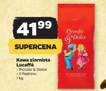 Кавові зерна Lucaffe