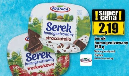 Piątnica Serek homogenizowany stracciatella 150 g