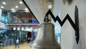 Na walnym zgromadzeniu zaplanowanym na 5 lutego ma zostać powołany nowy zarząd GPW