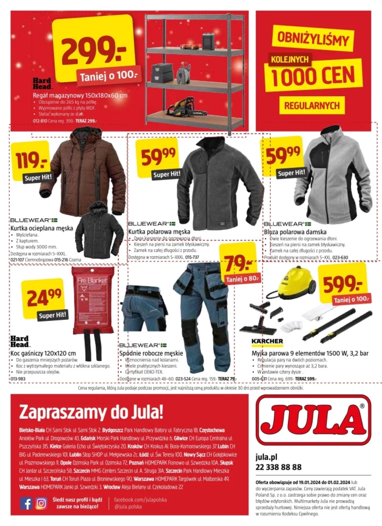 leaflet page preview image