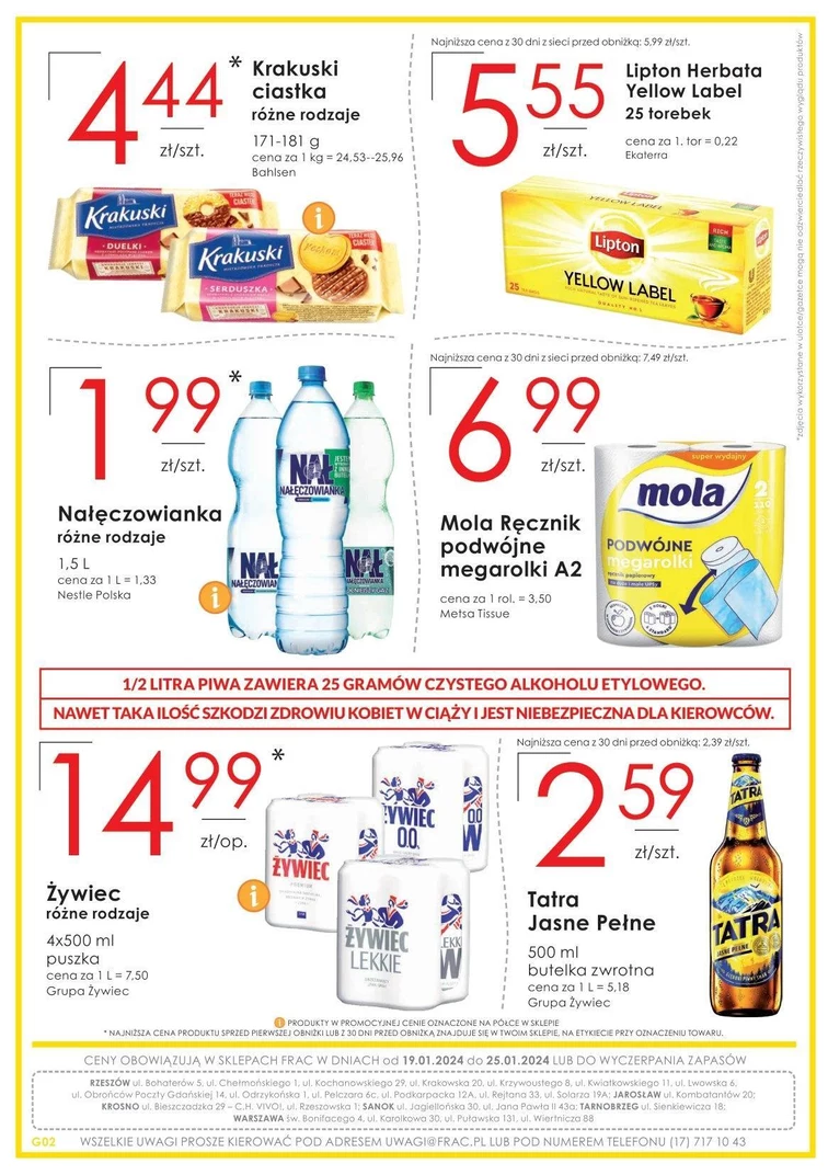 leaflet page preview image