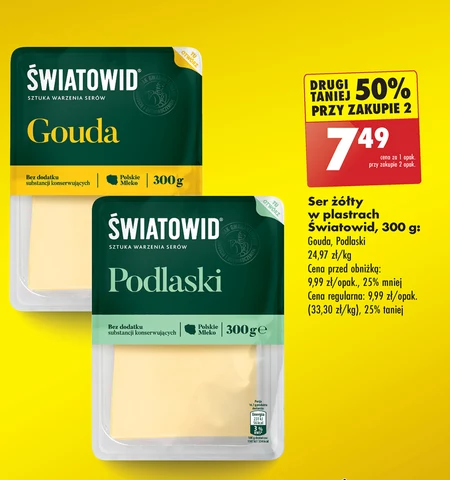 Ser Światowid