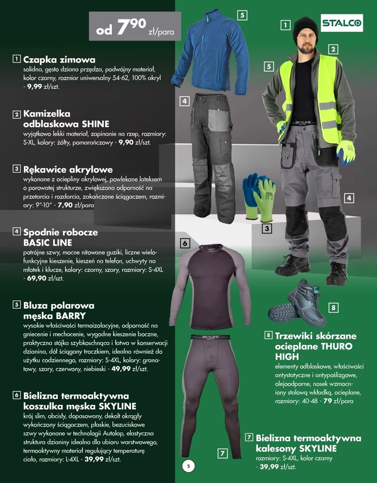 leaflet page preview image
