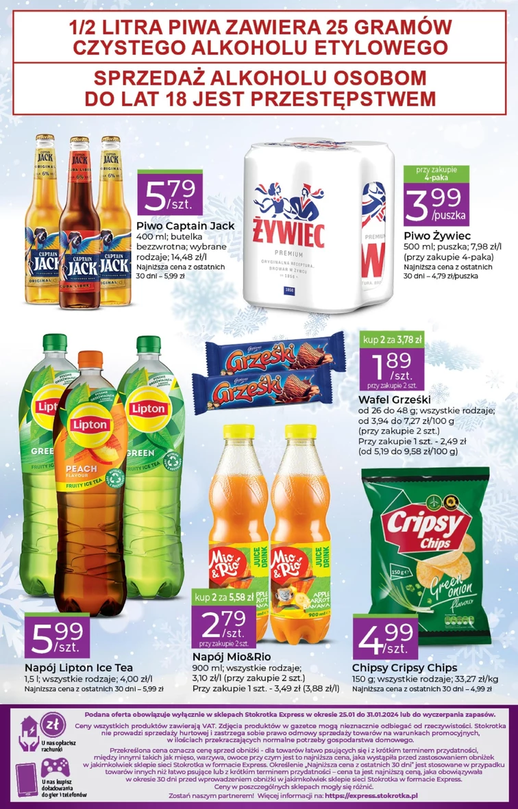 leaflet page preview image
