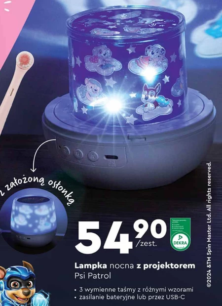Lampka Psi Patrol