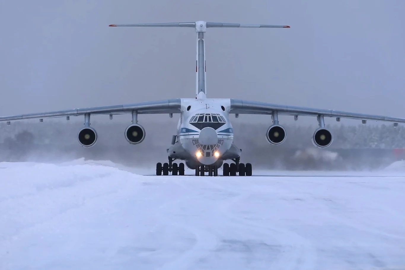 Samolot Ił-76 rozbił się w obwodzie biełgorodzkim Samolot Ił-76 rozbił się w obwodzie biełgorodzkim