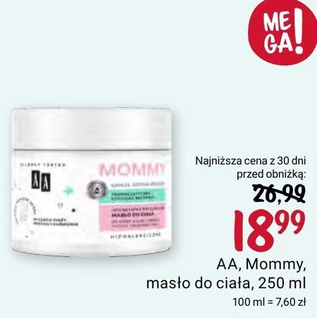 Masło do ciała AA