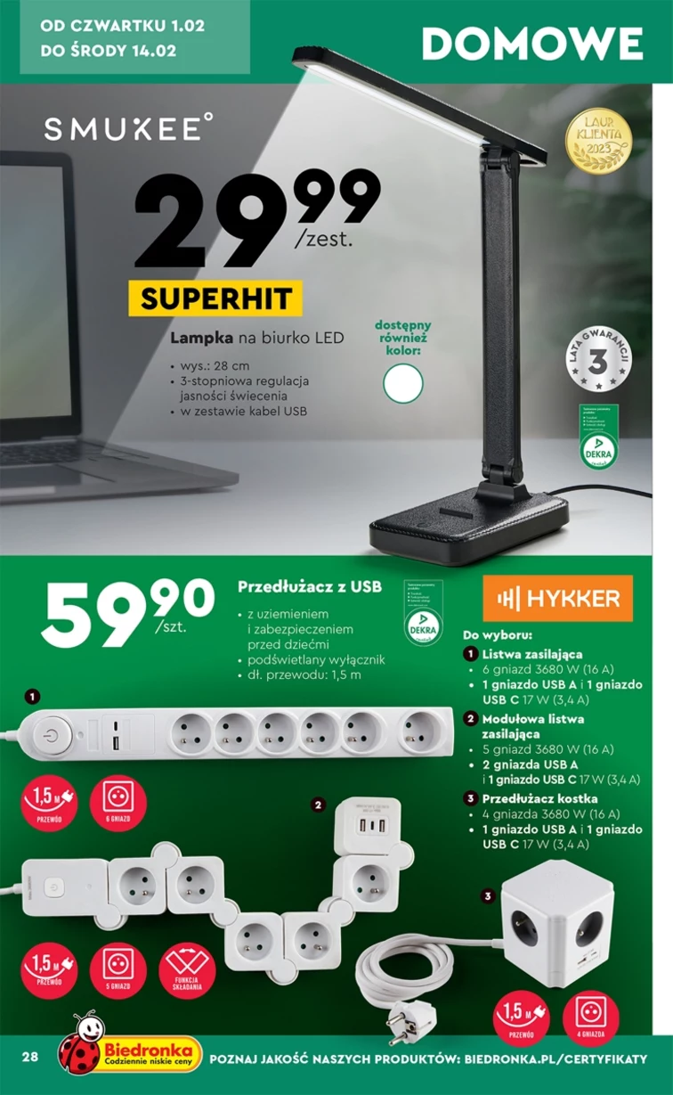 leaflet page preview image