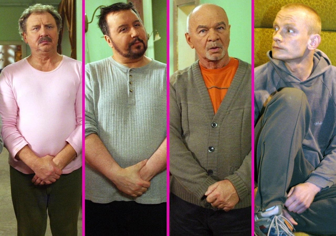 Świat według Kiepskich - quiz Świat według Kiepskich - quiz