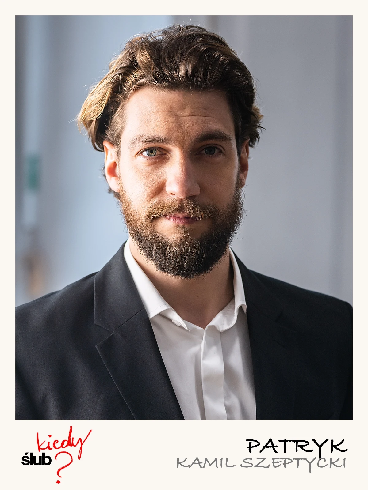 Kamil Szeptycki (Patryk)