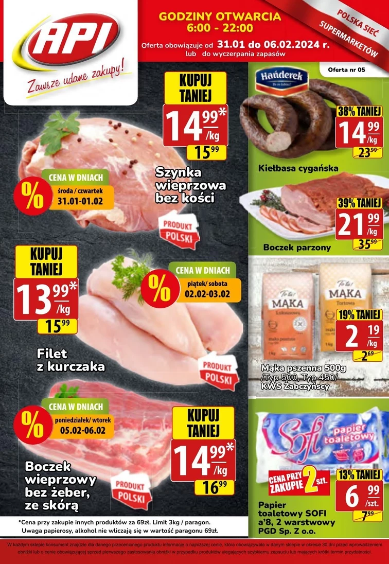 leaflet page preview image