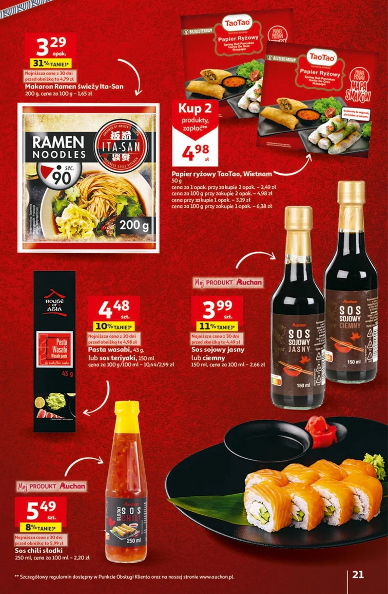 leaflet page preview image