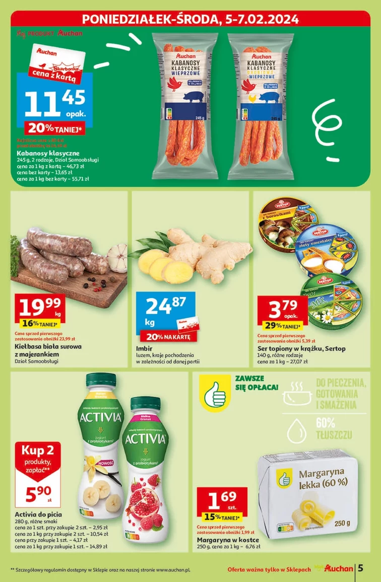 leaflet page preview image
