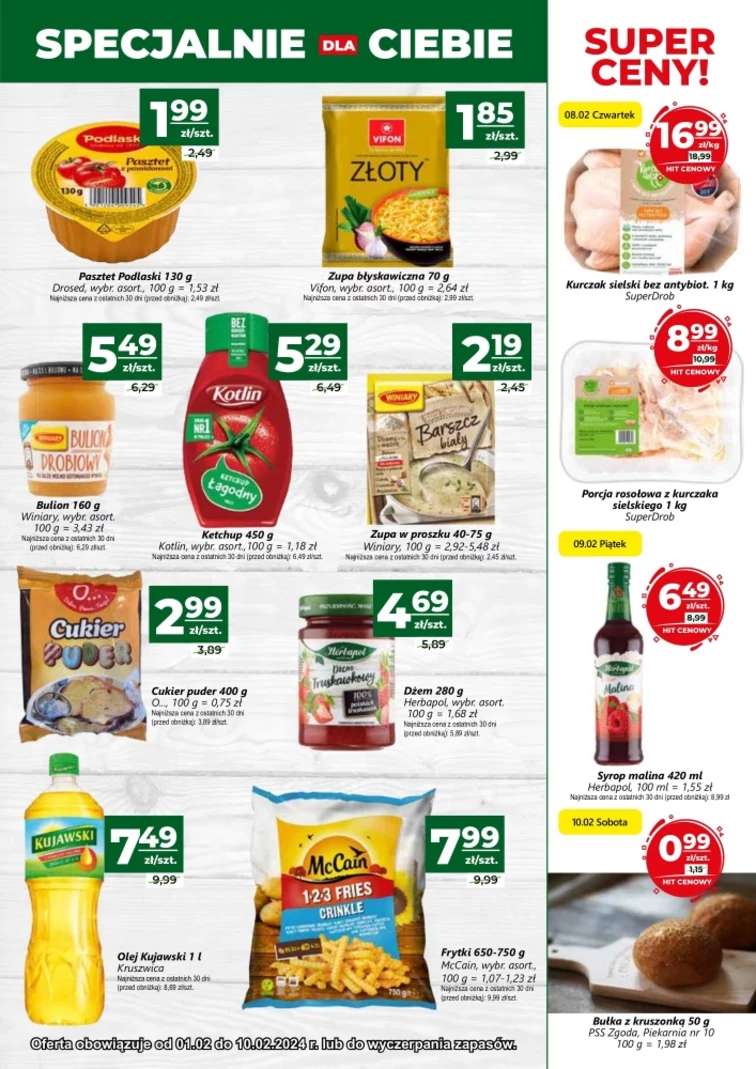 leaflet page preview image