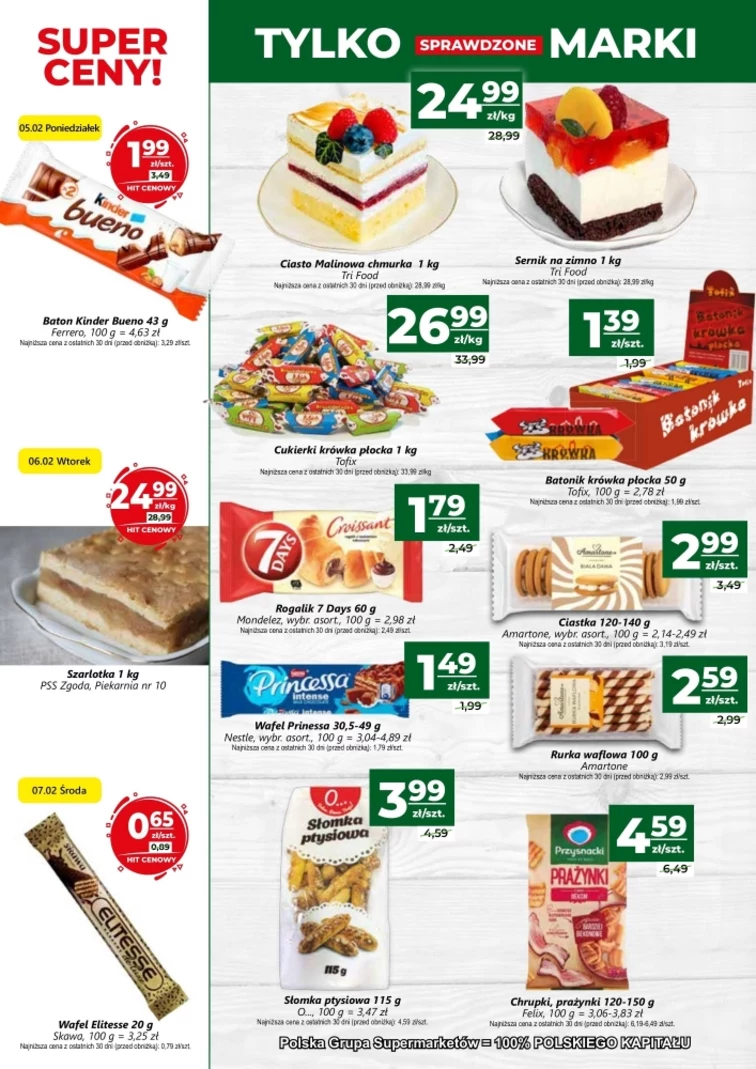 leaflet page preview image