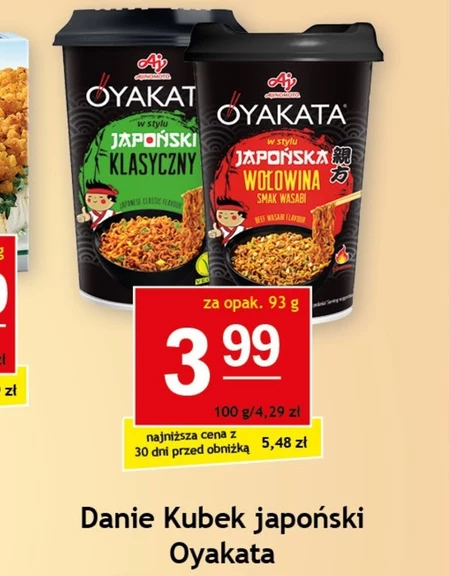 OYAKATA Danie instant z sosem w stylu japoński klasyczny 93 g