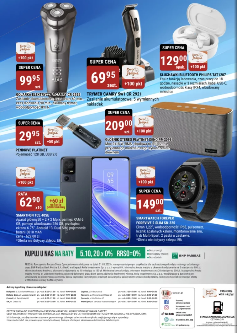 leaflet page preview image
