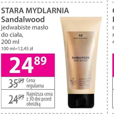 Masło do ciała Stara Mydlarnia