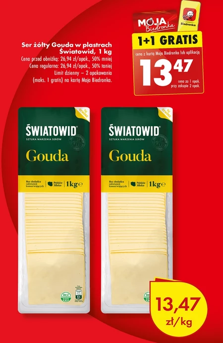 Ser Światowid