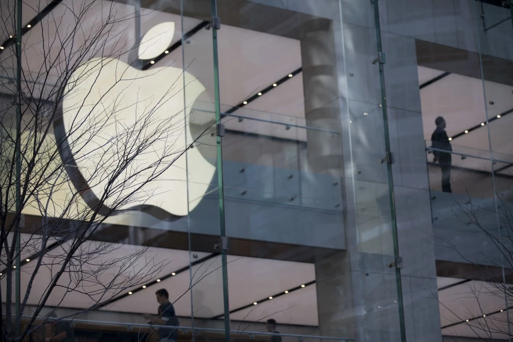 Już wkrótce amerykański koncern Apple może mieć poważne trudności Już wkrótce amerykański koncern Apple może mieć poważne trudności