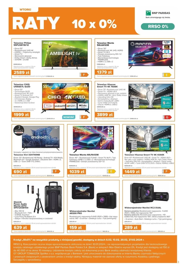 leaflet page preview image