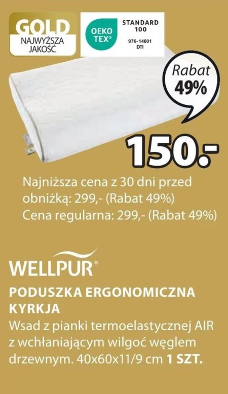 Poduszka ergonomiczna Wellpur