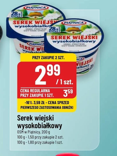 Piątnica Serek wiejski wysokobiałkowy 200 g