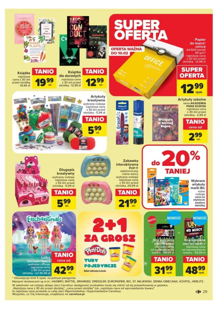 leaflet page preview image