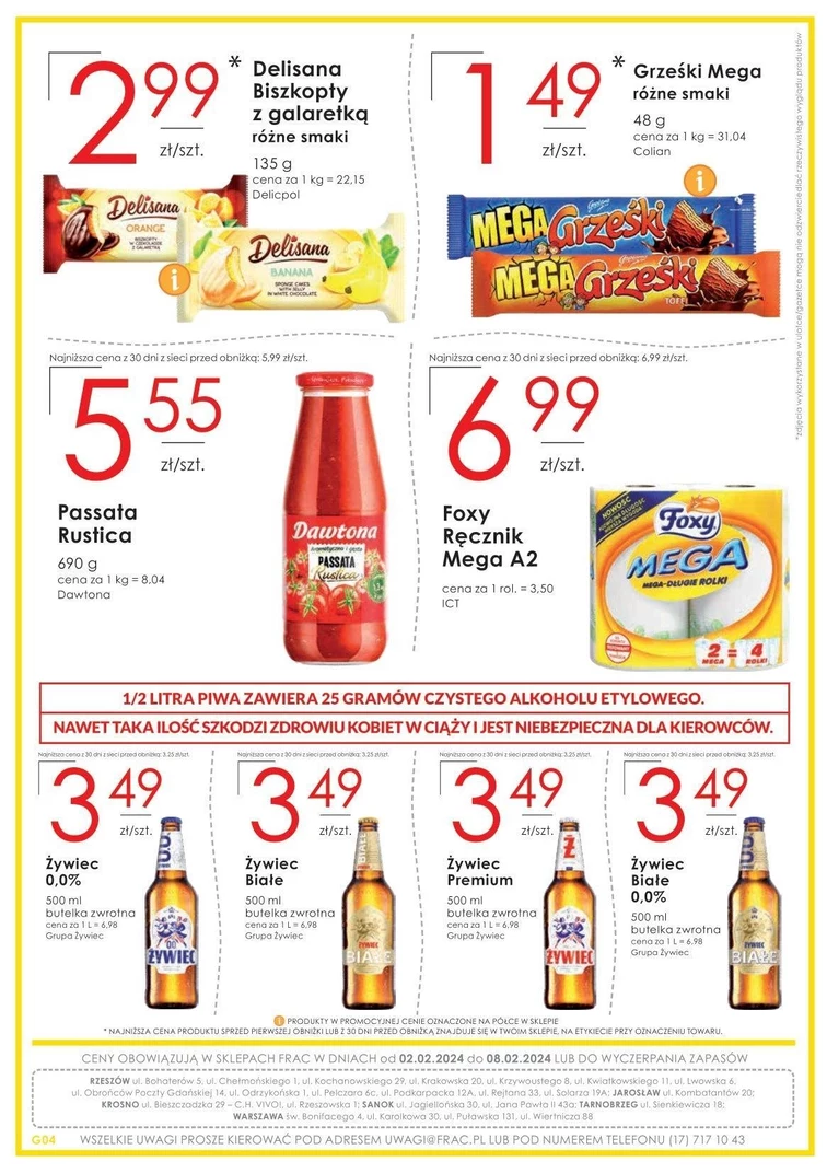 leaflet page preview image