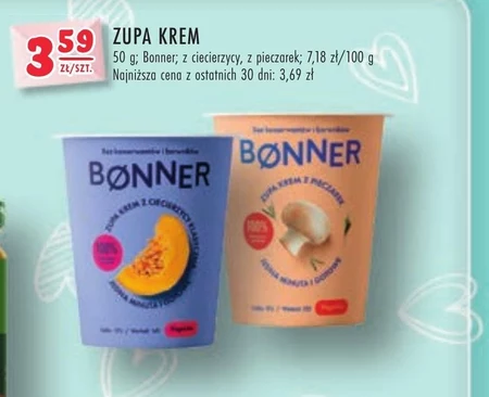 Крем-суп Bonner