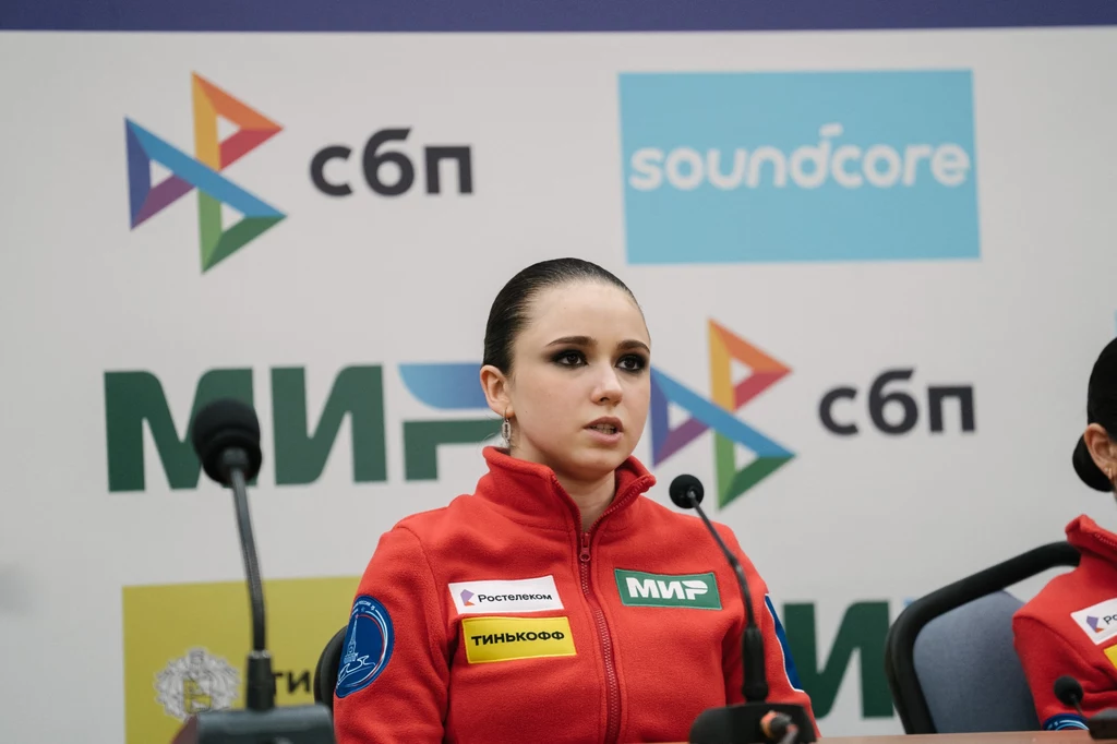Kamiła Walijewa Kamiła Walijewa