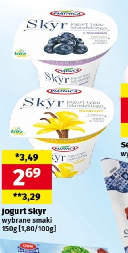 Piątnica Skyr Jogurt typu islandzkiego waniliowy 150 g