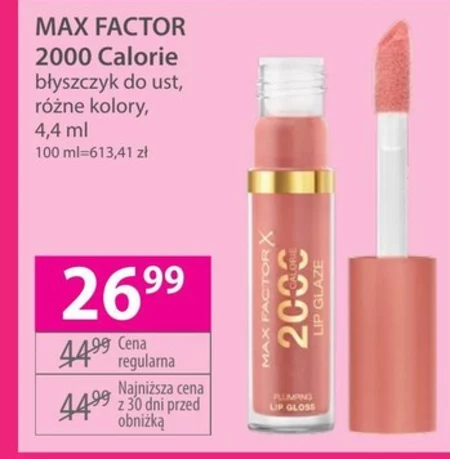 Błyszczyk do ust Max Factor