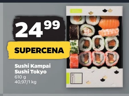 Суші Sushi Tokyo