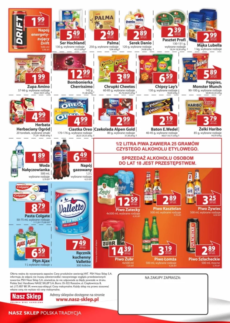 leaflet page preview image