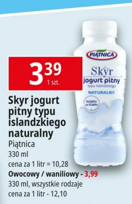 Piątnica Skyr jogurt pitny typu islandzkiego naturalny 330 g