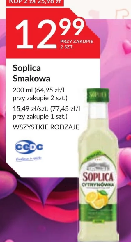 Ароматизована горілка Soplica